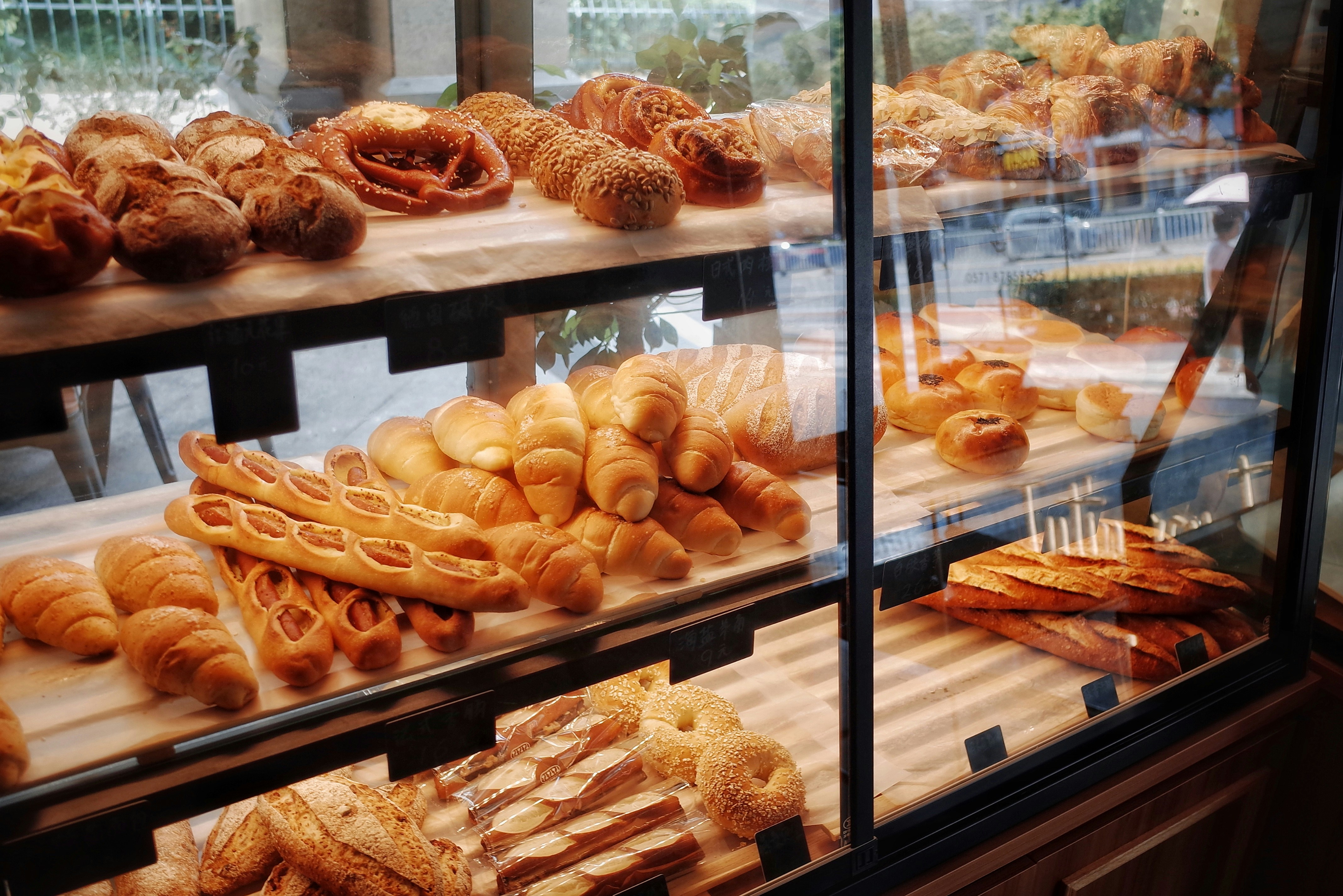 Kojo Bakery